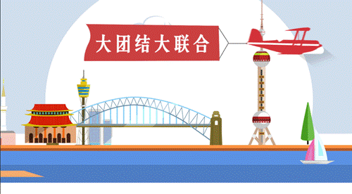 http://tzb.gznu.edu.cn/__local/F/8F/32/AD3BCA1680700878028469138D4_2494F68D_2996F.png http://tzb.gznu.edu.cn/__local/F/8F/32/AD3BCA1680700878028469138D4_2494F68D_2996F.png