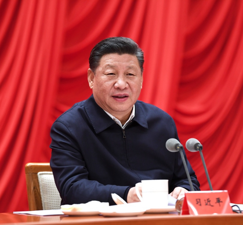1月21日,省部级主要领导干部坚持底线思维着力防范化解重大风险专题研讨班在中央党校开班。中共中央总书记、国家主席、中央军委主席习近平在开班式上发表重要讲话。新华社记者 饶爱民 摄