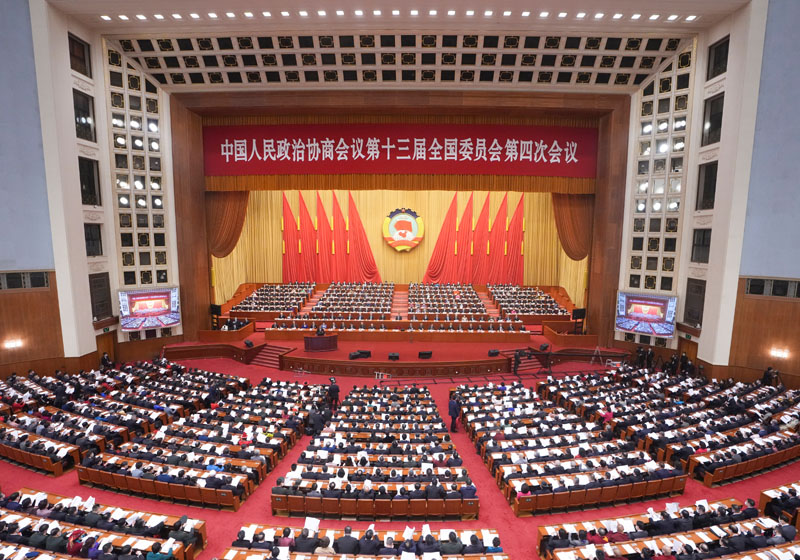 　　3月4日，中国人民政治协商会议第十三届全国委员会第四次会议在北京人民大会堂开幕。新华社记者 邢广利 摄
