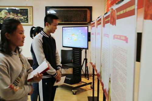 http://tzb.gznu.edu.cn/__local/5/93/1C/198F91B71A4B5B59D5591A4746E_F1962CFE_684AD.jpg http://tzb.gznu.edu.cn/__local/5/93/1C/198F91B71A4B5B59D5591A4746E_F1962CFE_684AD.jpg