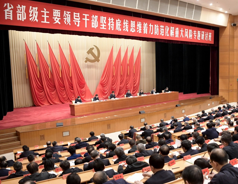 1月21日,省部级主要领导干部坚持底线思维着力防范化解重大风险专题研讨班在中央党校开班。中共中央总书记、国家主席、中央军委主席习近平在开班式上发表重要讲话。新华社记者 李学仁 摄