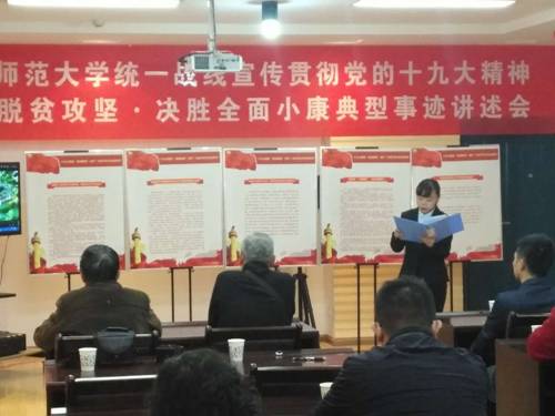 http://tzb.gznu.edu.cn/__local/D/E8/96/637A6A4CAFF8082614E3BA5F700_722D3A50_12A4B.jpg http://tzb.gznu.edu.cn/__local/D/E8/96/637A6A4CAFF8082614E3BA5F700_722D3A50_12A4B.jpg