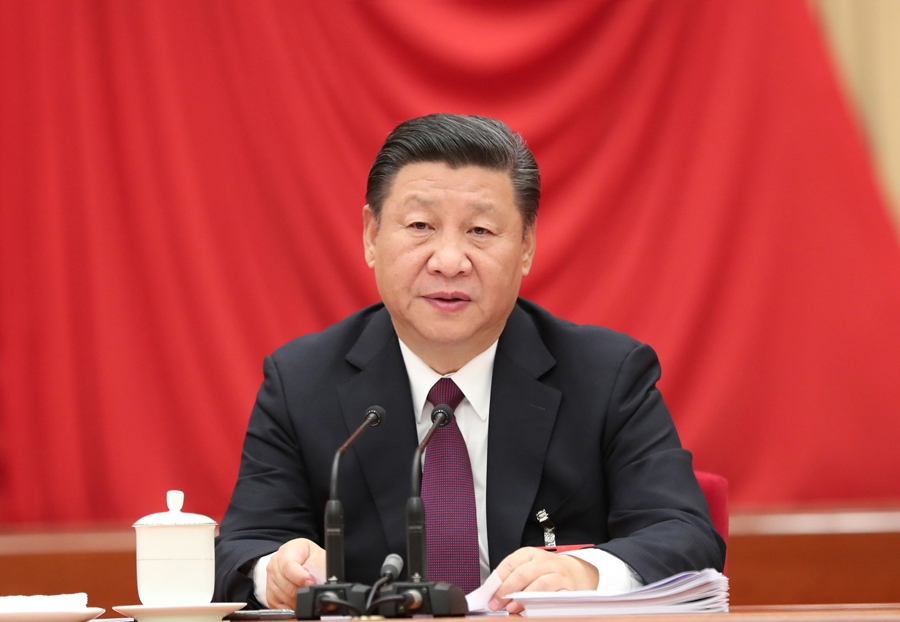 中国共产党第十八届中央委员会第七次全体会议,于2017年10月11日至14日在北京举行。中央委员会总书记习近平作重要讲话。