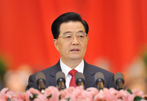 11月8日，中国共产党第十八次全国代表大会在北京人民大会堂隆重开幕， 胡锦涛同志作报告。 新华社记者 黄敬文摄