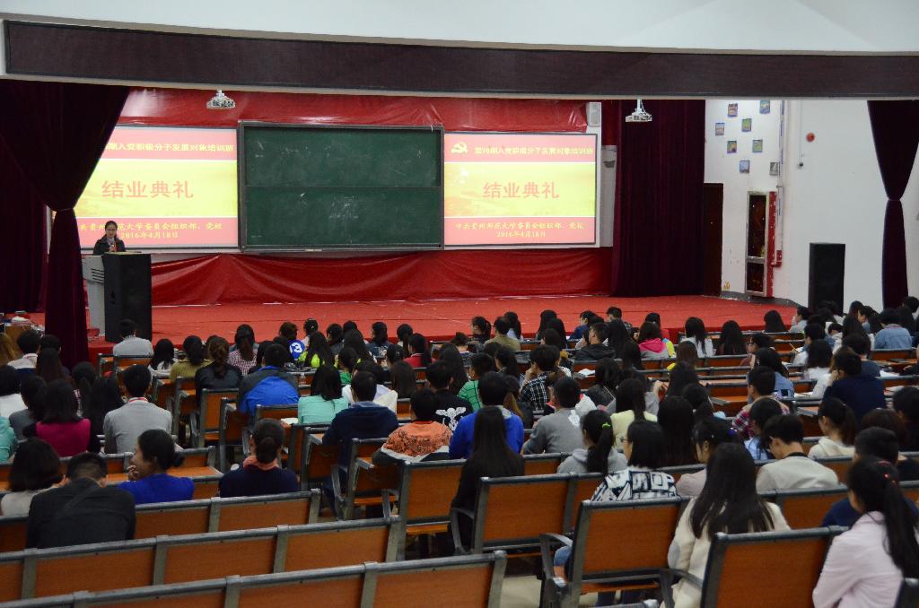 花溪校区结业典礼现场