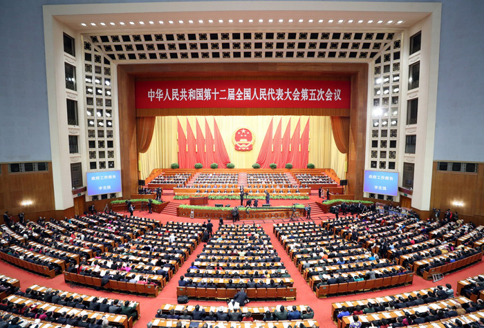 3月5日,第十二届全国人民代表大会第五次会议在北京人民大会堂开幕。