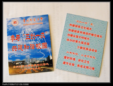 点击查看原图大小