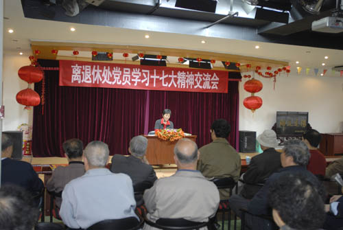 点击查看原图大小