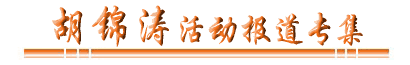 点击查看原图大小