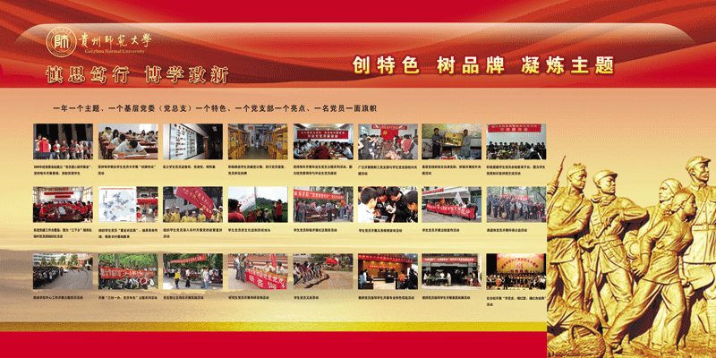 点击查看原图大小