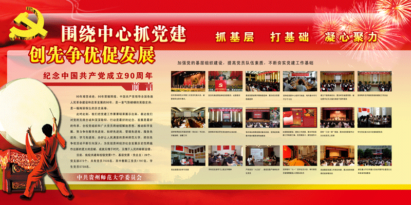 点击查看原图大小