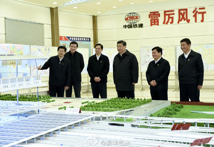 习近平考察昆明火车南站 要求确保工程质量 习近平考察昆明火车南站 要求确保工程质量
