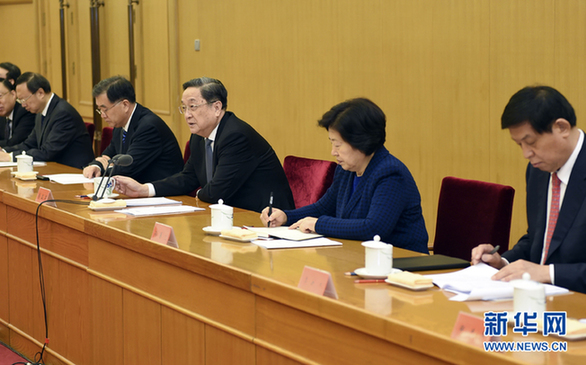 俞正声出席2015年对台工作会议并作重要讲话 俞正声出席2015年对台工作会议并作重要讲话