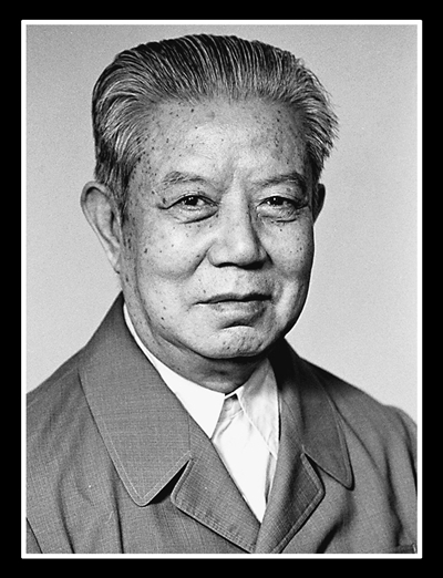 邓力群同志逝世