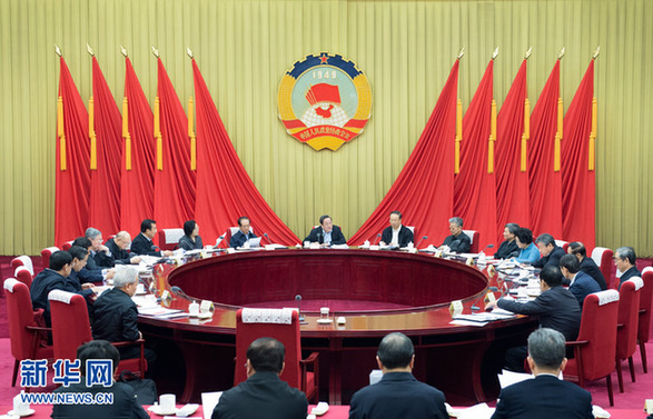 2月25日,全国政协主席俞正声在北京主持召开政协第十二届全国委员会第二十五次主席会议。 新华社记者王晔摄 2月25日,全国政协主席俞正声在北京主持召开政协第十二届全国委员会第二十五次主席会议。 新华社记者王晔摄