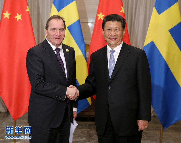 习近平会见瑞典首相勒文 习近平会见瑞典首相勒文