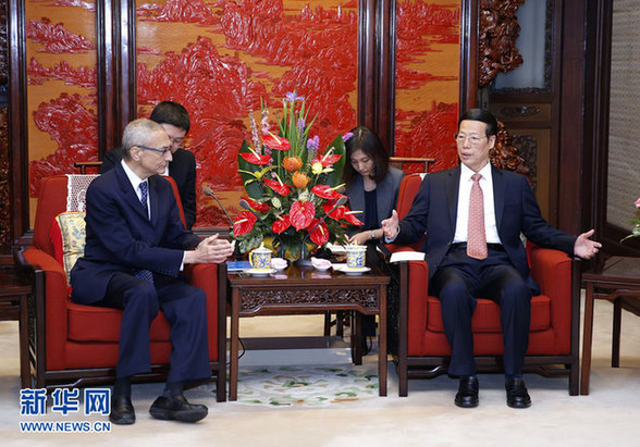 张高丽会见美国客人 张高丽会见美国客人