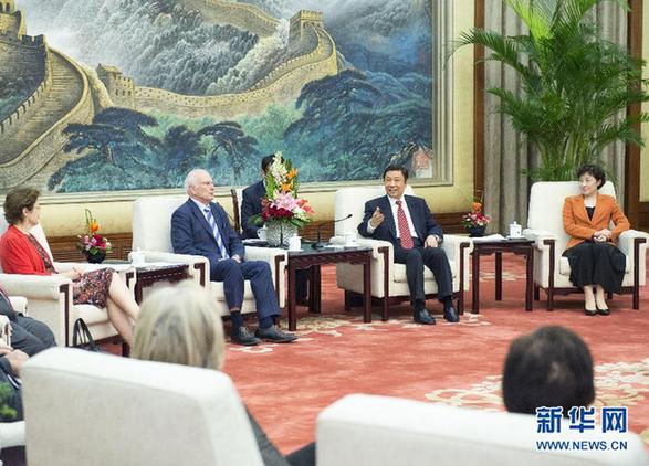 李源潮会见澳大利亚客人 李源潮会见澳大利亚客人