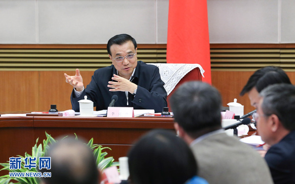 切实把握好稳增长和调结构的平衡保持经济运行在合理区间 推动升级发展 切实把握好稳增长和调结构的平衡保持经济运行在合理区间 推动升级发展