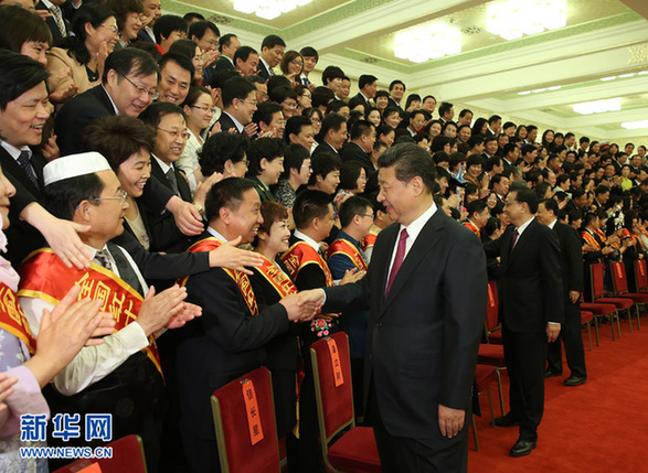 增强责任意识真心关爱群众 开创红十字事业发展新局面 增强责任意识真心关爱群众 开创红十字事业发展新局面