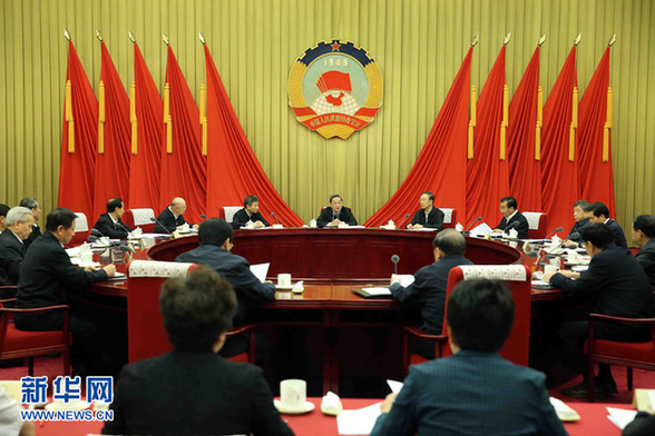 俞正声主持召开政协第二十九次主席会议 俞正声主持召开政协第二十九次主席会议