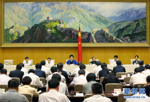 李克强对全国就业创业工作电视电话会议作出重要批示 李克强对全国就业创业工作电视电话会议作出重要批示