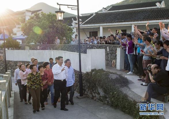 习近平:干在实处永无止境 走在前列要谋新篇 习近平:干在实处永无止境 走在前列要谋新篇