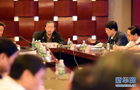 马凯召开国务院“东方之星”号客轮翻沉事件救援和处置工作组专题会议 马凯召开国务院“东方之星”号客轮翻沉事件救援和处置工作组专题会议