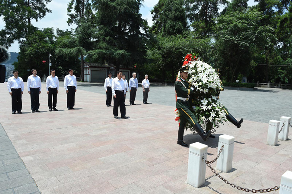 习近平考察贵州 首站遵义 习近平考察贵州 首站遵义