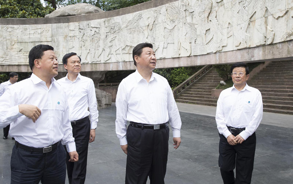 习近平考察贵州 首站遵义 习近平考察贵州 首站遵义
