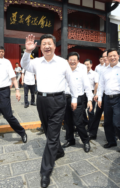 习近平考察贵州 首站遵义 习近平考察贵州 首站遵义