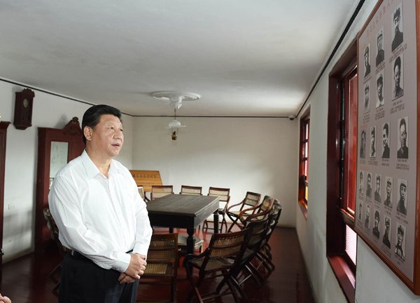习近平考察贵州 首站遵义 习近平考察贵州 首站遵义