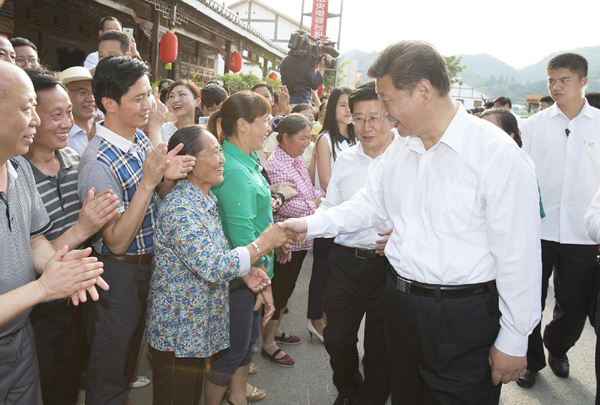 习近平考察贵州 首站遵义 习近平考察贵州 首站遵义
