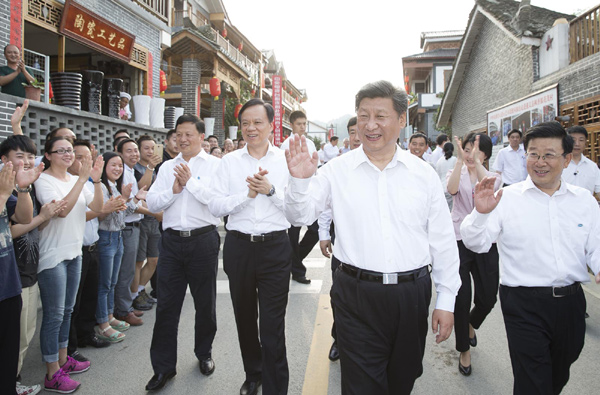 习近平考察贵州 首站遵义 习近平考察贵州 首站遵义