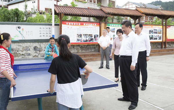 习近平考察贵州 首站遵义 习近平考察贵州 首站遵义