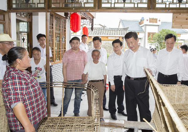 习近平考察贵州 首站遵义 习近平考察贵州 首站遵义