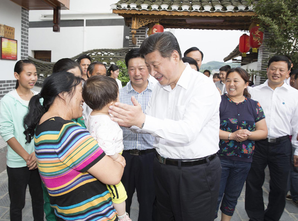 习近平考察贵州 首站遵义 习近平考察贵州 首站遵义