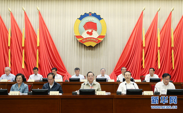 政协常委会第十一次会议举行全体会议 政协常委会第十一次会议举行全体会议