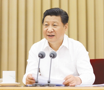 切实保持和增强政治性先进性群众性开创新形势下党的群团工作新局面李克强张德江俞正声王岐山张高丽出席 刘云山讲话 切实保持和增强政治性先进性群众性开创新形势下党的群团工作新局面李克强张德江俞正声王岐山张高丽出席 刘云山讲话