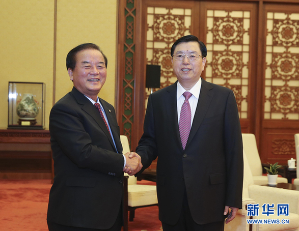 张德江会见韩国国会副议长郑甲润 张德江会见韩国国会副议长郑甲润