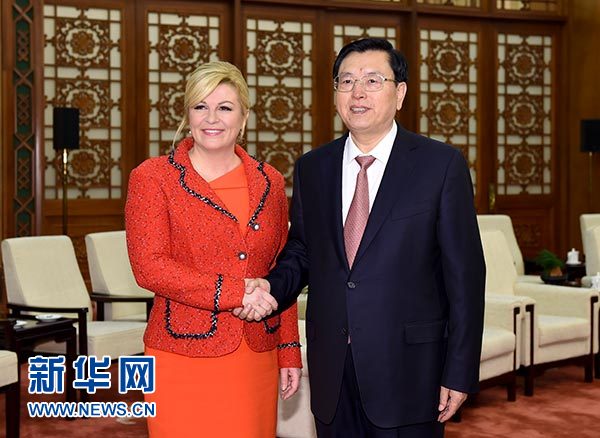 张德江分别会见克罗地亚总统、蒙古国国家大呼拉尔主席