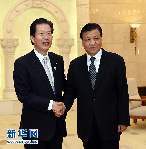 刘云山会见日本公明党代表团