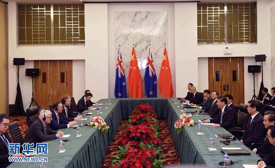 11月18日，国家主席习近平在菲律宾马尼拉会见新西兰总理约翰·基。 新华社记者 饶爱民 摄