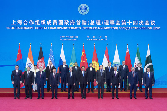 李克强主持上海合作组织成员国总理第十四次会议