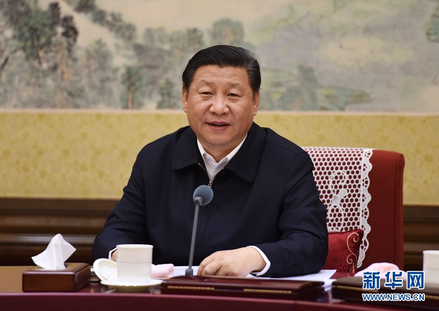 12月28日至29日,中共中央政治局召开专题民主生活会,对照检查践行“三严三实”情况,讨论研究加强党风廉政建设措施。中共中央总书记习近平主持会议并发表重要讲话。新华社记者 李学仁 摄