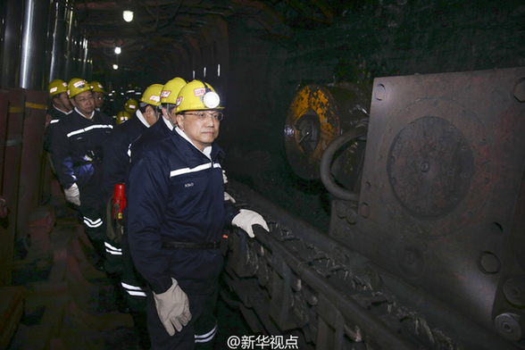 李克强:顶住压力 振奋精神 在加快新旧动能转换中开拓发展新局面 李克强:顶住压力 振奋精神 在加快新旧动能转换中开拓发展新局面