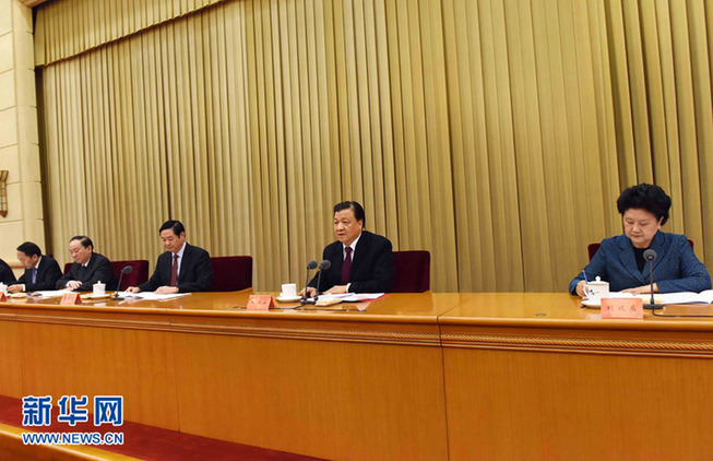 全国宣传部长会议在京召开 刘云山出席会议并讲话