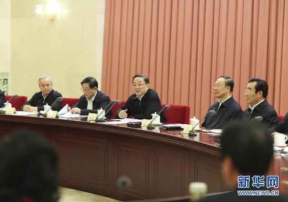 全国政协召开双周协商座谈会