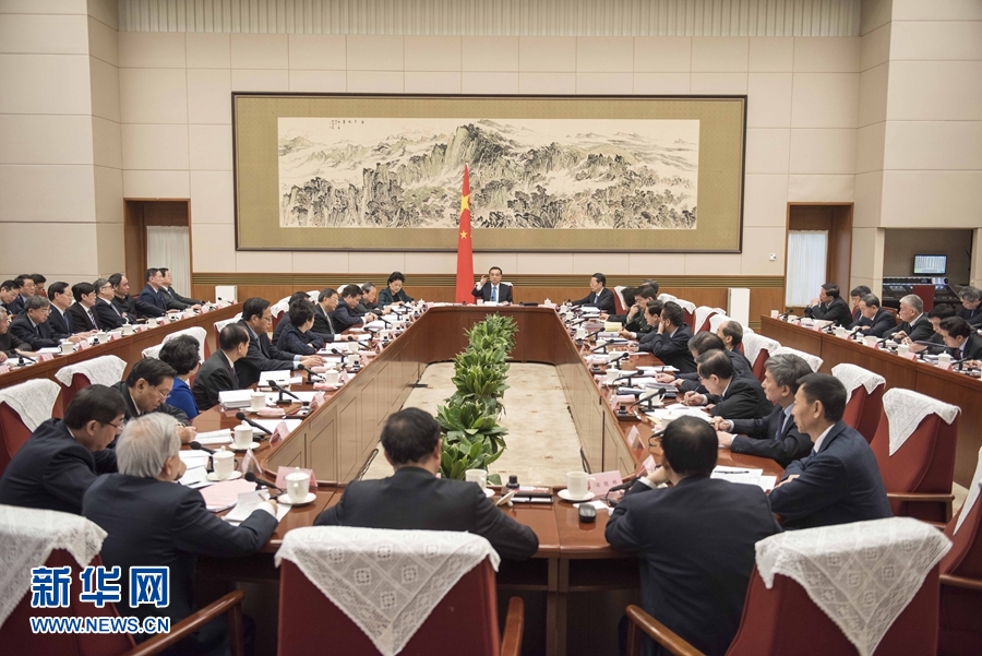 李克强主持召开各民主党派全国工商联负责人和无党派人士代表座谈会
